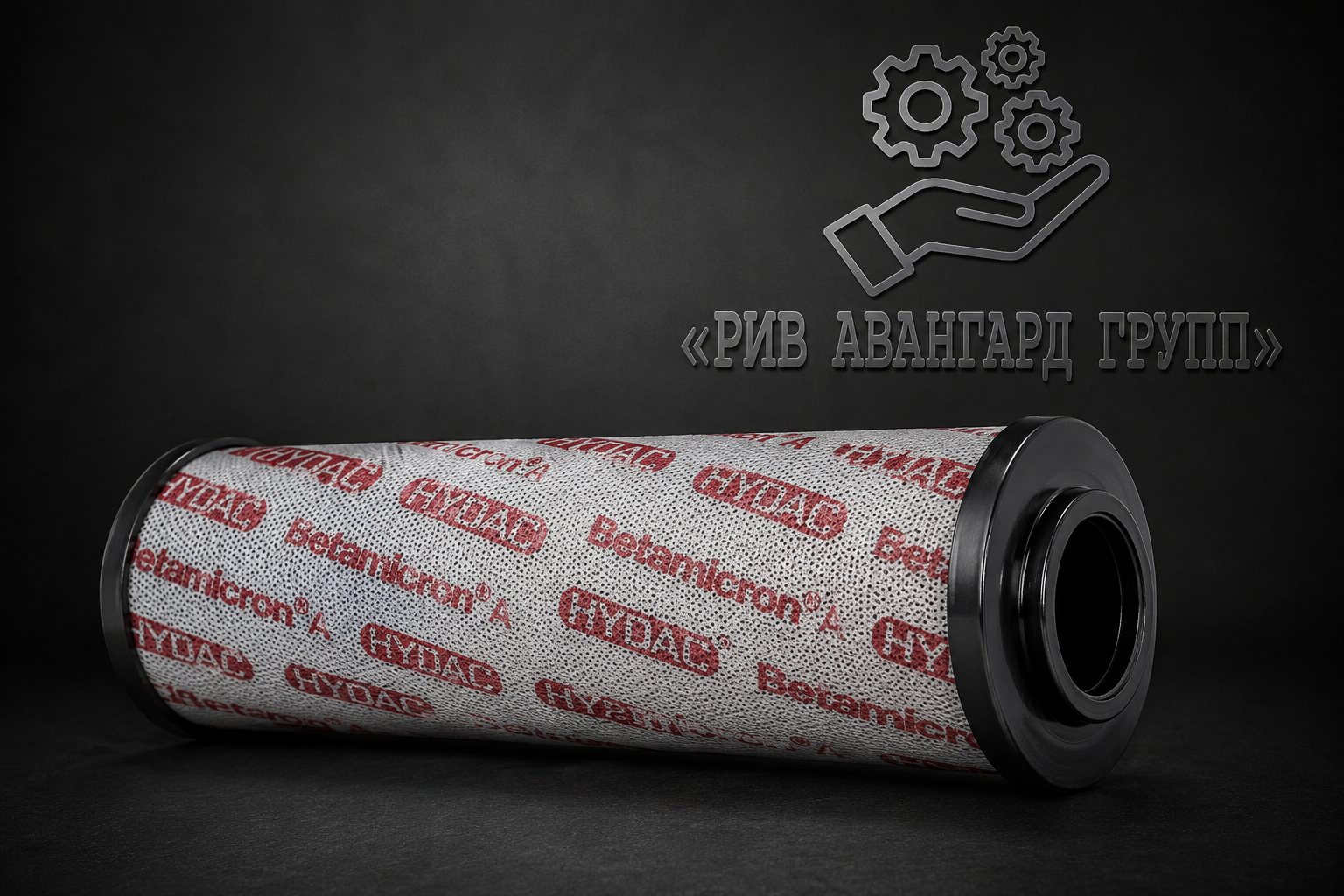 Фильтр гидравлический, wai102700, WAITZINGER