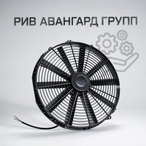 Вентилятор, PUTZMEISTER, 24V D385, 10195217, 58010074