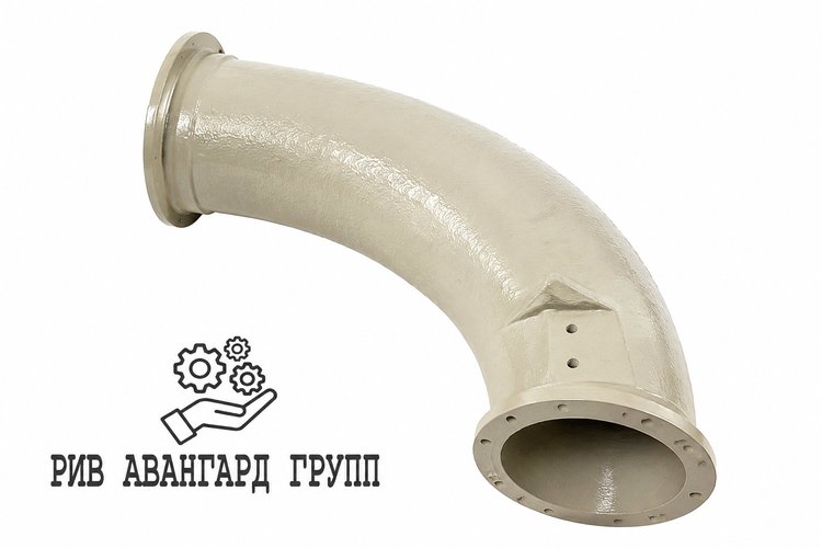 Второе колено CIFA 234277 (S8)