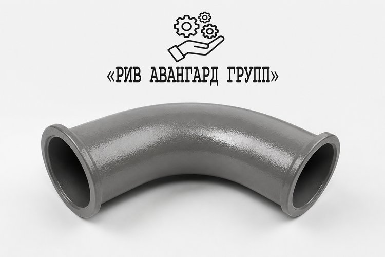 Второе колено CIFA S1015711 (S9)