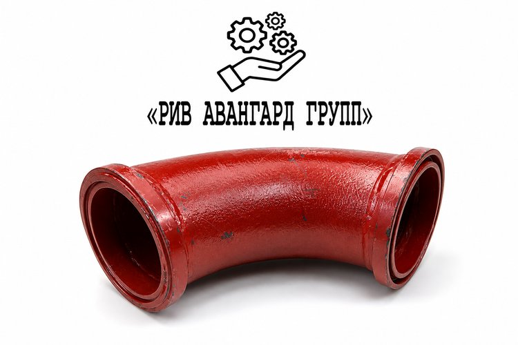 Второе колено Waitzinger B195027 (OLD TYPE)