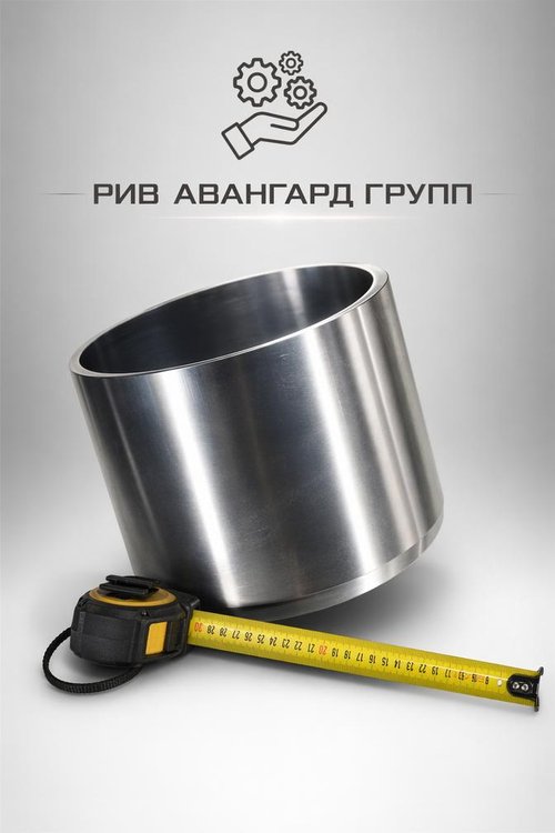 Задняя хромированная втулка шибера IHI (Китай)