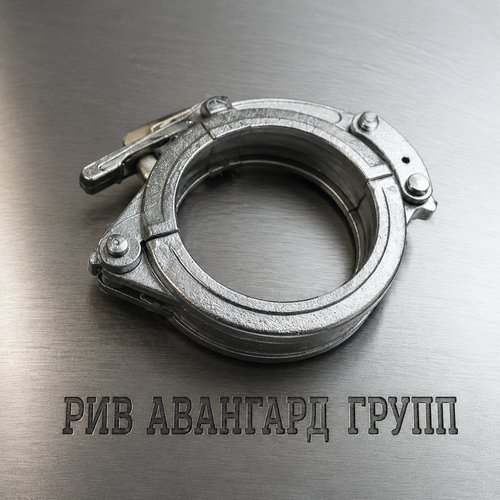 Замок рычажный DN 175
