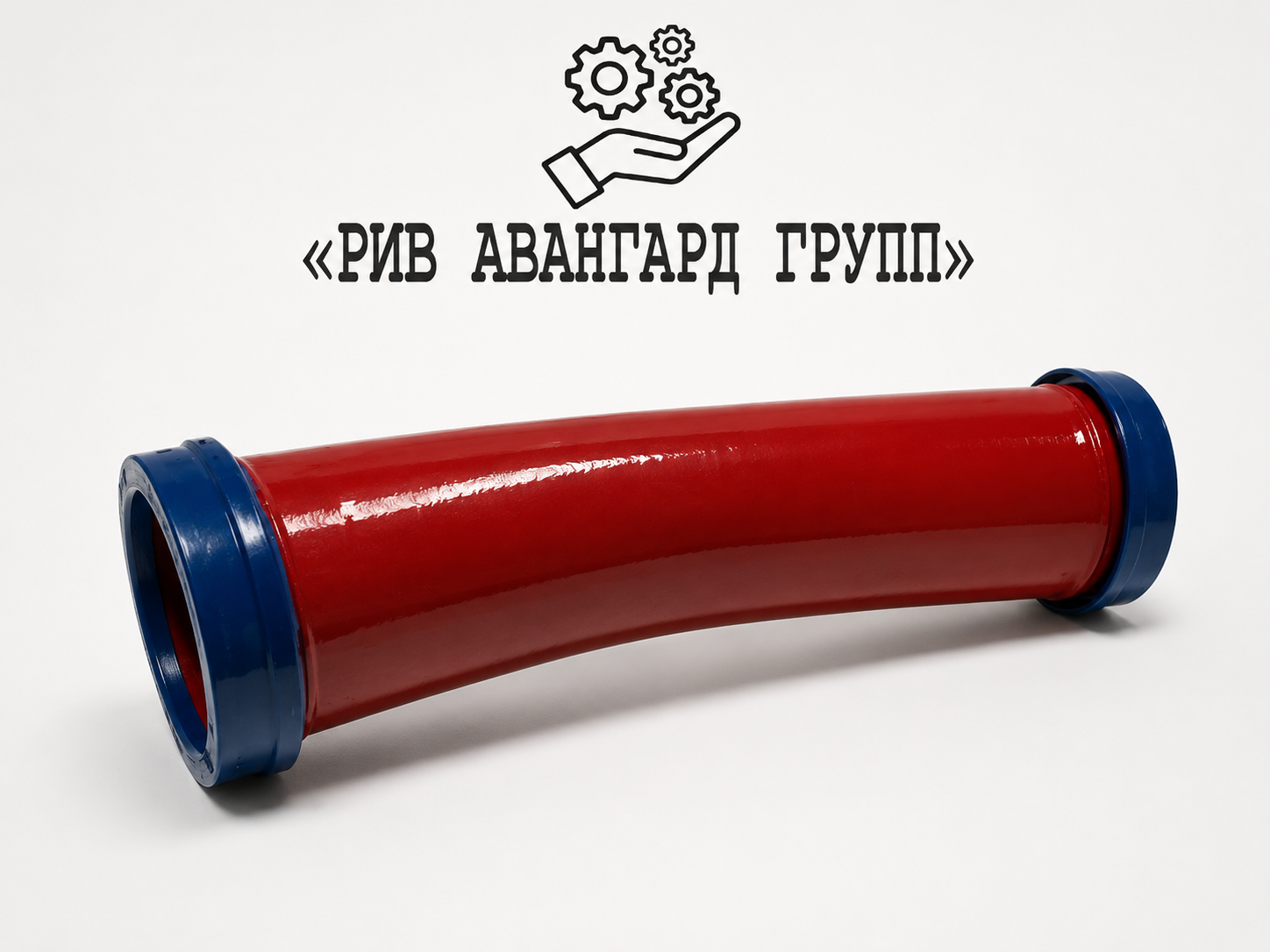 Колено бетоновода DN125 R1000 30° + 157 мм,  SANY