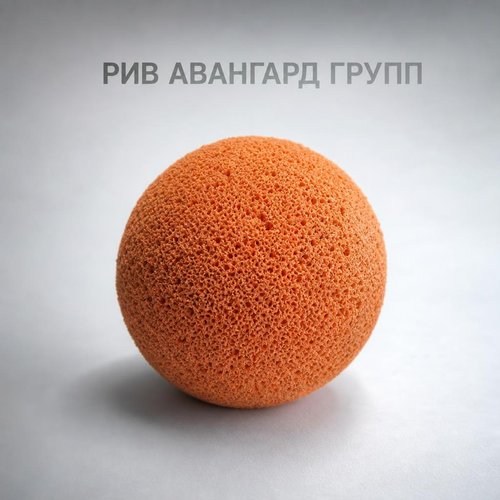 Мяч промывочный DN125 (150 мм) жесткий
