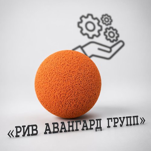 Мяч промывочный DN150 (175 мм) мягкий (Турция)