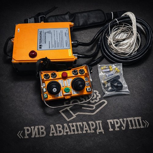 Пульт радиоуправления для автобетононасоса универсальный (2 джойстика) Китай
