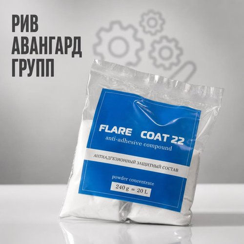 Смесь анти-прилипание бетона Flare-CL 22