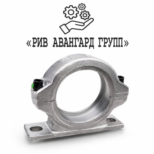 Хомут бетоновода DN125 (148 мм) два болта на площадке