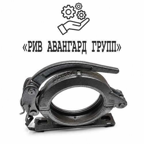 Хомут бетоновода болтовой  DN125 (148 мм) на площадке, 421629