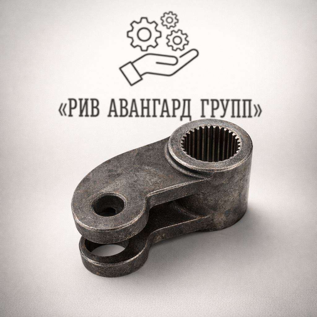 Вилка переключения шибера Schwing 10018071