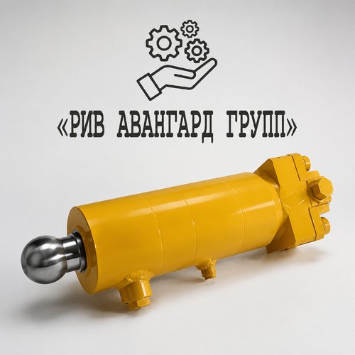 Гидроцилиндр переключения шибера SANY A810301060032 левый