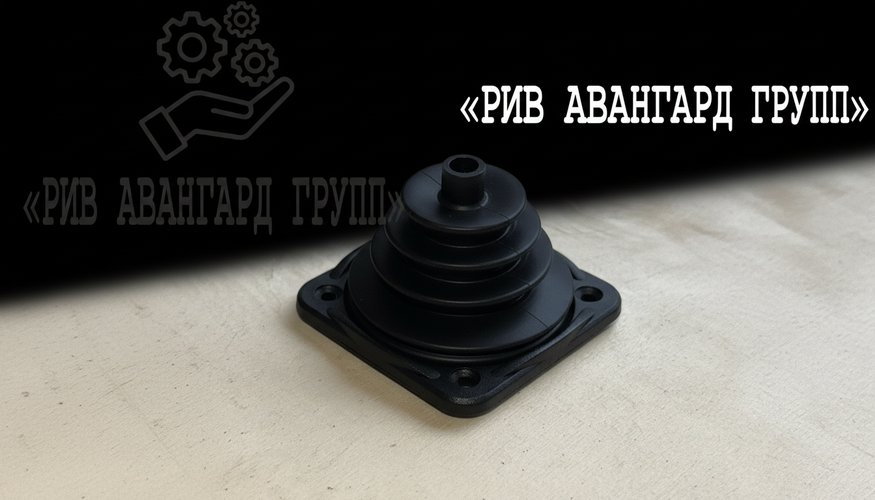 Пыльник на джойстик для пульта радиоуправления HBC Radiomatic 727