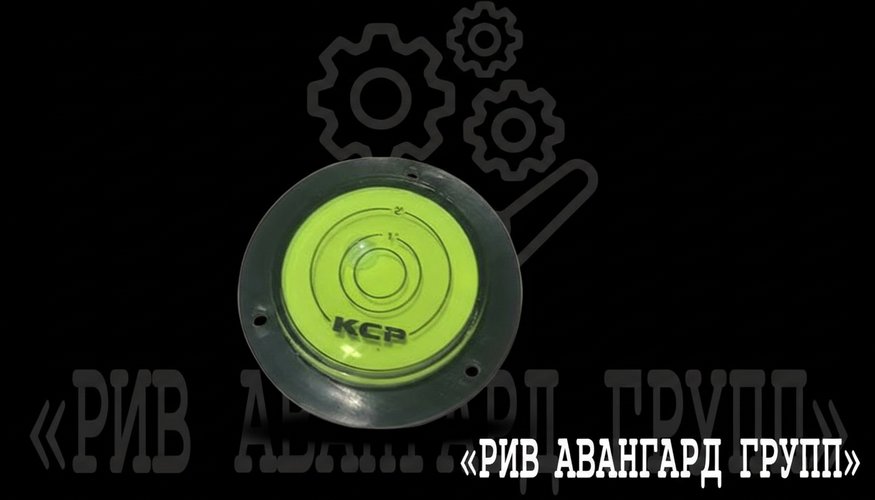 Уровень угла наклона установки KCP