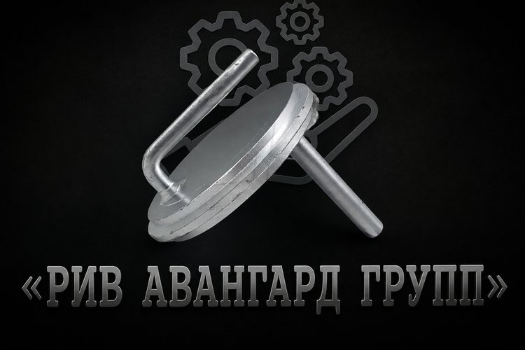 Шароуловитель DN 125, ZXV