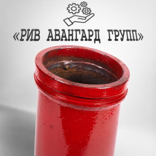Переходник 400мм с подшипником от мех. стрелы