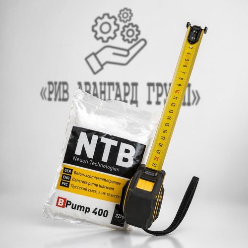 Пусковая смесь NTB B Pump 400 (227 грамм)
