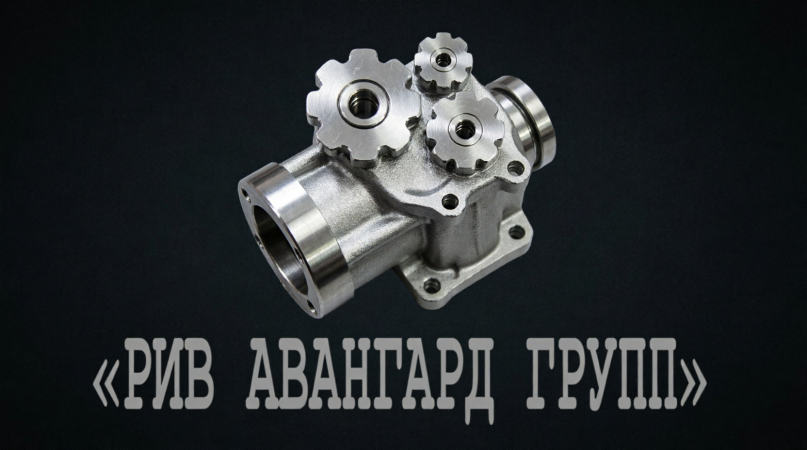 Гидронасос A10VO28