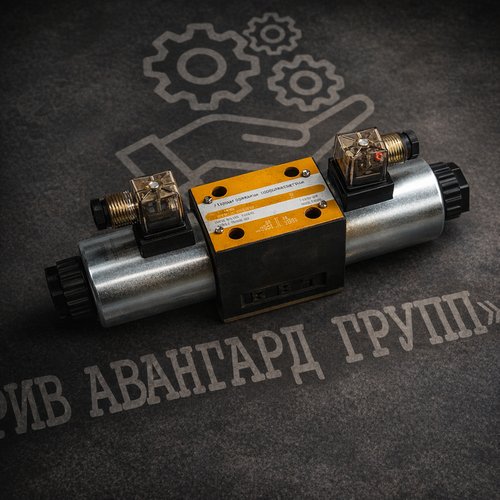 Гидрораспределитель ВЕ10-64 24V