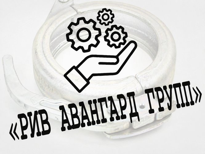 Замок QYB004-5,5 защелка