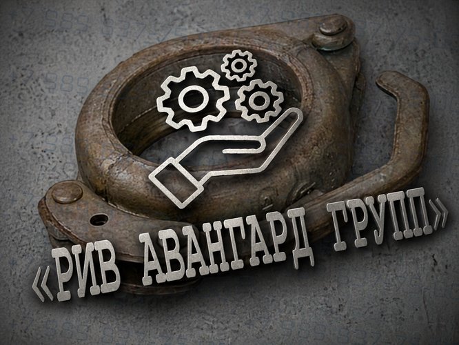 Замок с защелкой QYD001- 5.5 DN125