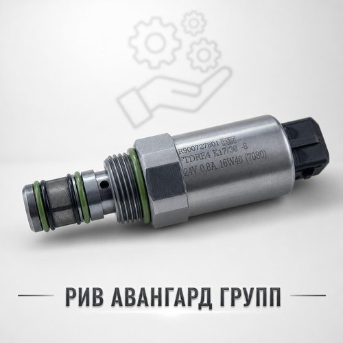 Клапан регулировки подачи бетона KCP, JUNJIN