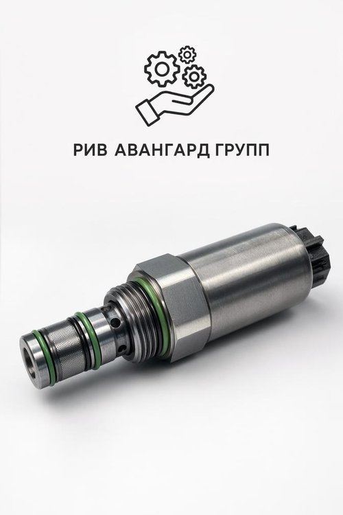 Клапан регулировки подачи бетона KCP