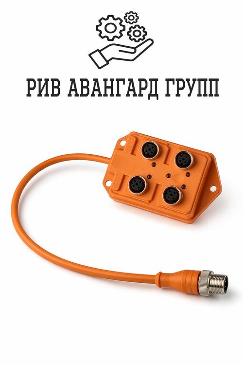 Коробка распределительная кабельная, PUTZMEISTER, 433391