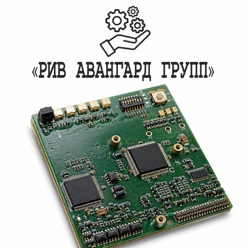 Плата для системы радиоуправления HBC-Radiomatic FSE 727 Spectrum 3 и Spectrum 2, CM737130