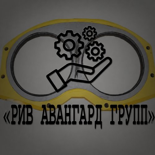 Плита и кольцо Putzmeister DN230