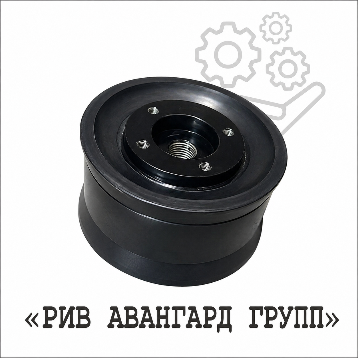 Поршень Sermac DN230