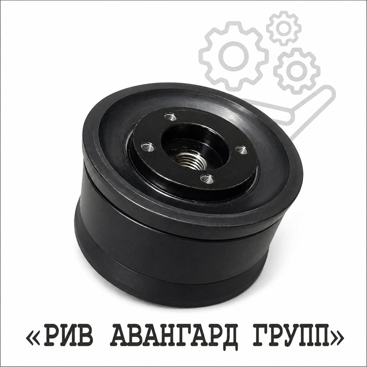 Поршень WAITZINGER DN230