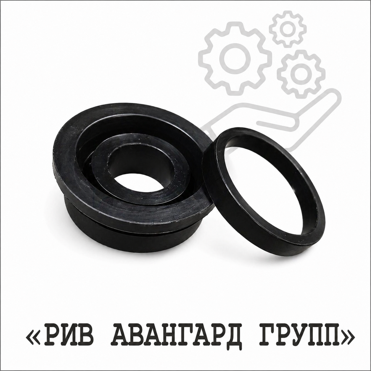 Поршень сепараторный Putzmeister DN280