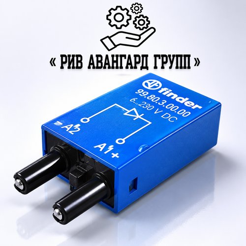 Предохранитель, WAITZINGER, WAI110324