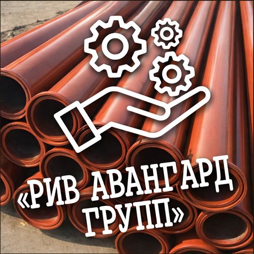 Труба бетоновода DN150