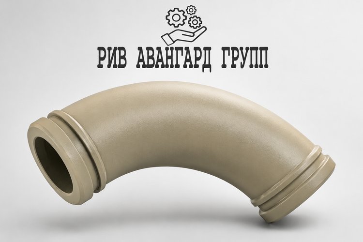 Угол отвода бетоновода