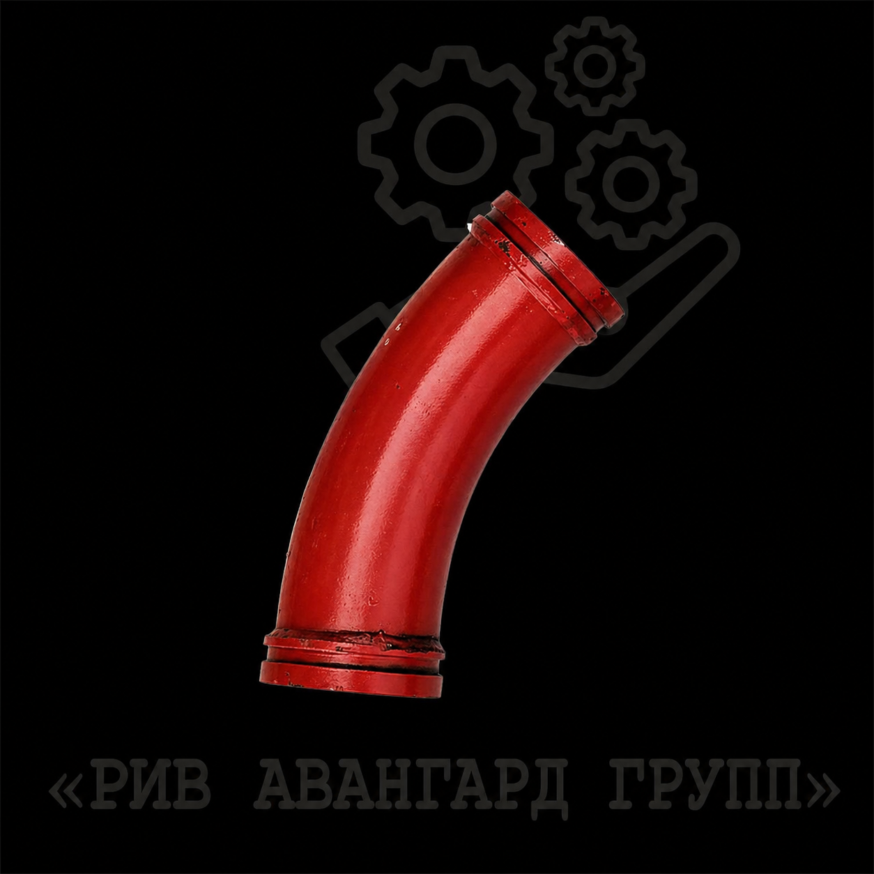 Уголок - DN125-R500-30