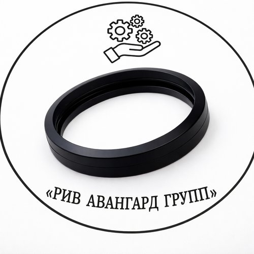 Уплотнение бетоновода (С-образное D175)111