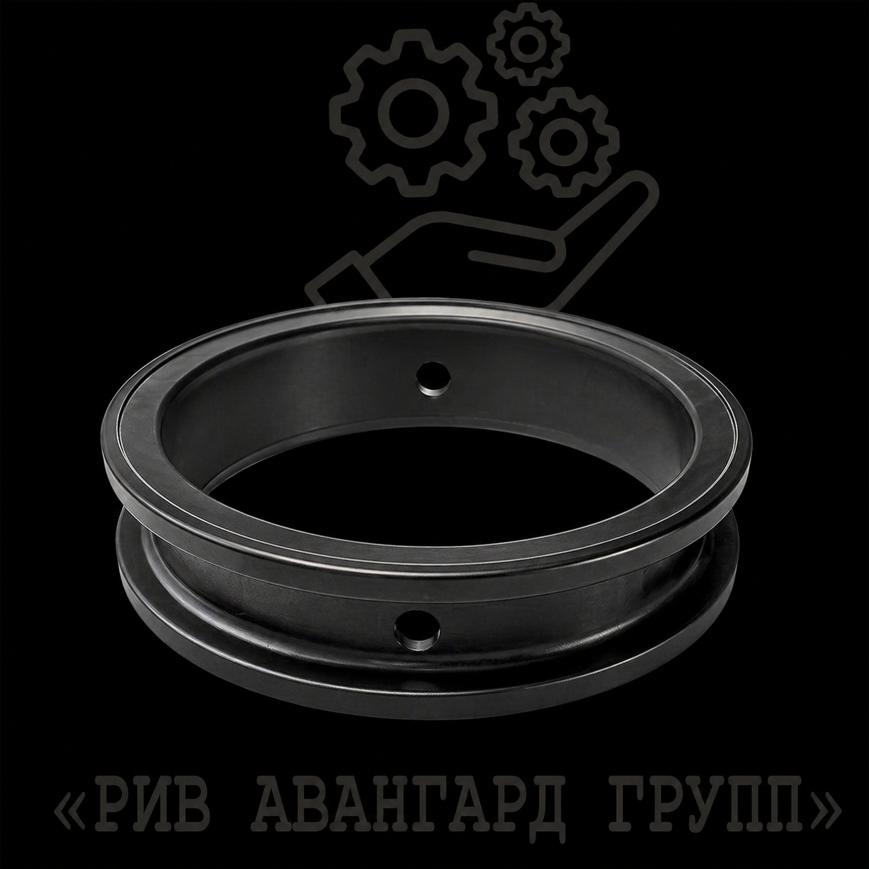 Уплотнение замка DN200