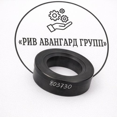Уплотнение подающего поршня 230 мм NBR 803730