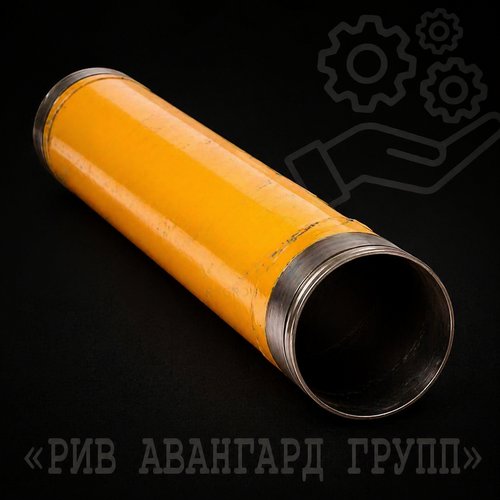 Цилиндр бетоноподающий 230-254-2200 мм