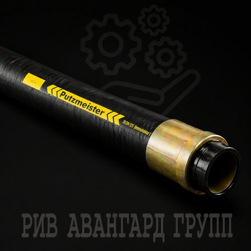 Шланг DN 125 3м
