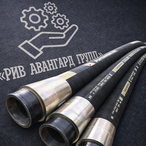 Шланг бетоновода концевой L=4000 мм, SK 125, 5,5, Германия 242838001
