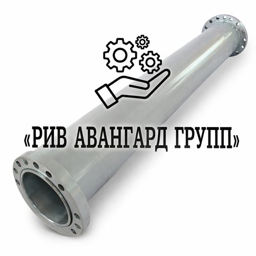 Гильза неагата