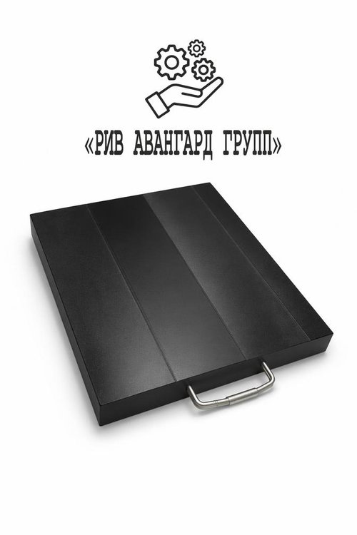 Подлапник под лапы аутригера 500х500х5