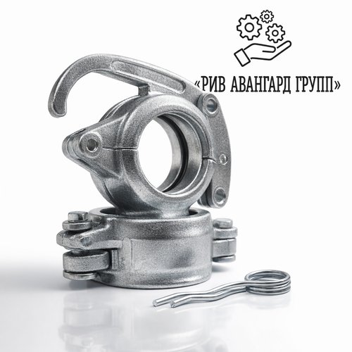 Замок бетоновода DN50 (2), SK 60.3mm, с рычагом