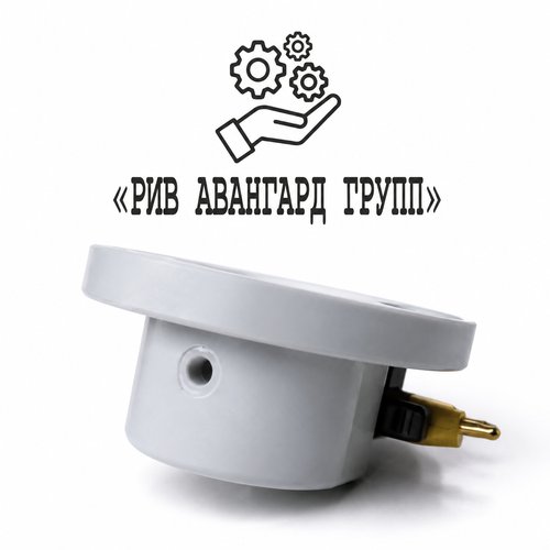 Фланец вала подмешивателя DN50 PM KCP (закрытый)