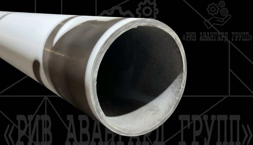 Бетоновод DN100 (127 мм) L3000 двухслойный