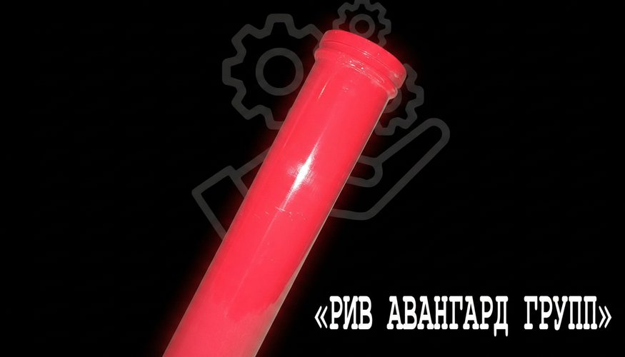 Бетоновод DN125 (148 мм) L3000 (стенка 5,0 мм) бесшовный (Р)
