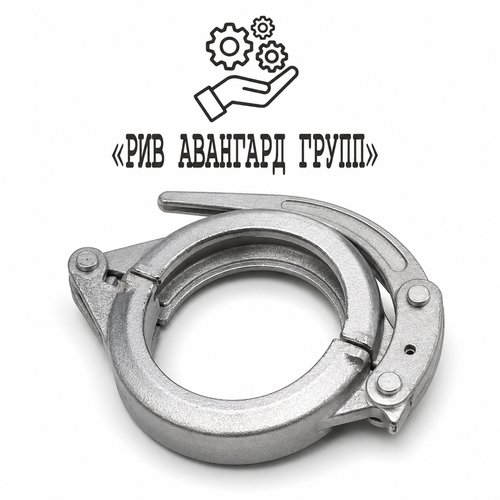 Замок рычажный оцинкованный кованный DN 100 4, 5 SK 127, 431613, 243024107